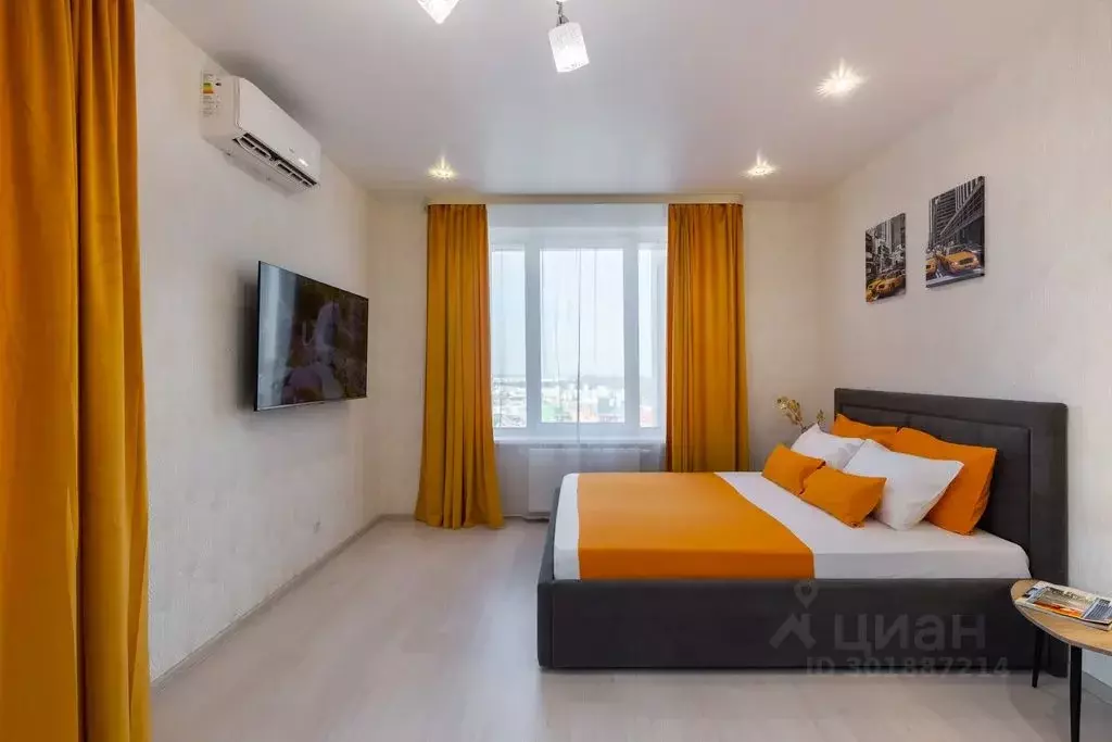 1-к кв. Башкортостан, Уфа ул. Энтузиастов, 16 (40.0 м) - Фото 1