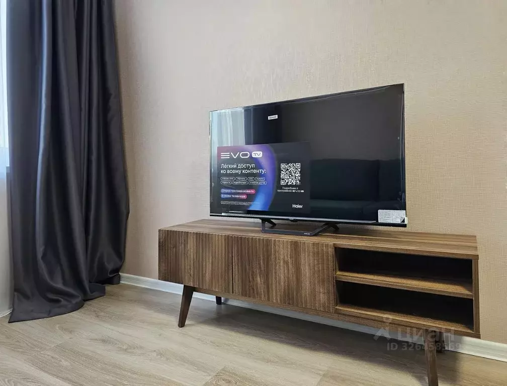 1-к кв. Санкт-Петербург ул. Пахомовская, 10к3 (31.0 м) - Фото 2