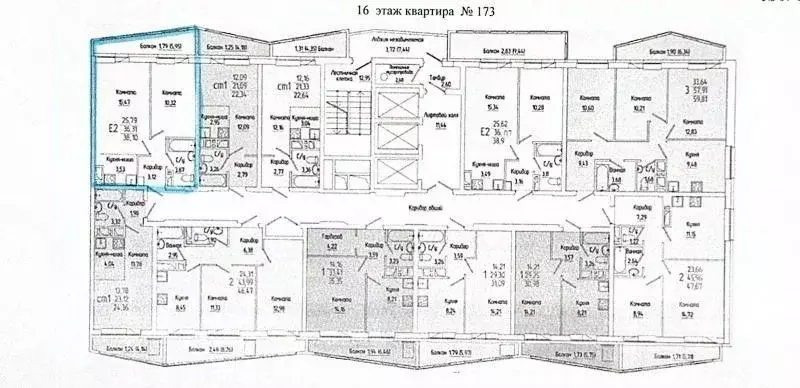 2-к кв. Пермский край, Пермь Муромская ул., 24А (36.1 м) - Фото 1