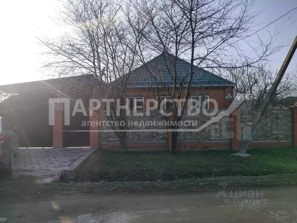 Дом в Краснодарский край, Северский район, Ильское городское ... - Фото 1