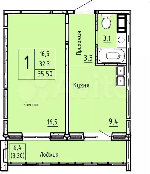 1-к. квартира, 35,5 м, 7/10 эт. - Фото 0