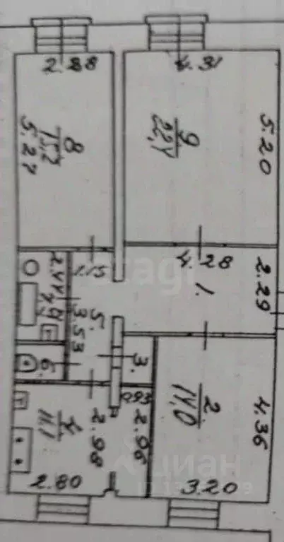 3-к кв. Иркутская область, Иркутск ул. Безбокова, 6 (83.0 м) - Фото 1