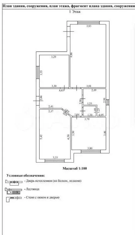 Дом 92 м на участке 3,6 сот. - Фото 0