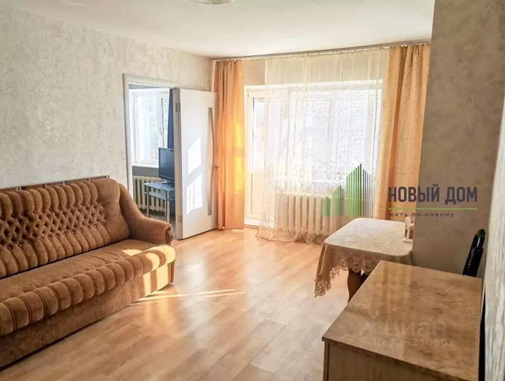 2-к кв. Новгородская область, Великий Новгород Район Торговая сторона, ... - Фото 1