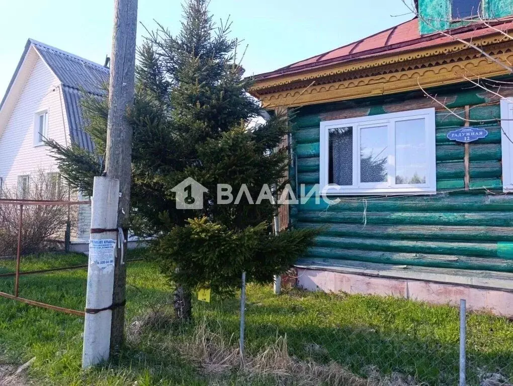 Дом в Владимирская область, Собинский муниципальный округ, д. Ремни  ... - Фото 1