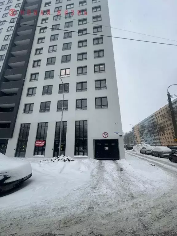 Гараж в Самарская область, Самара Московское ш., 197 (14 м) - Фото 2