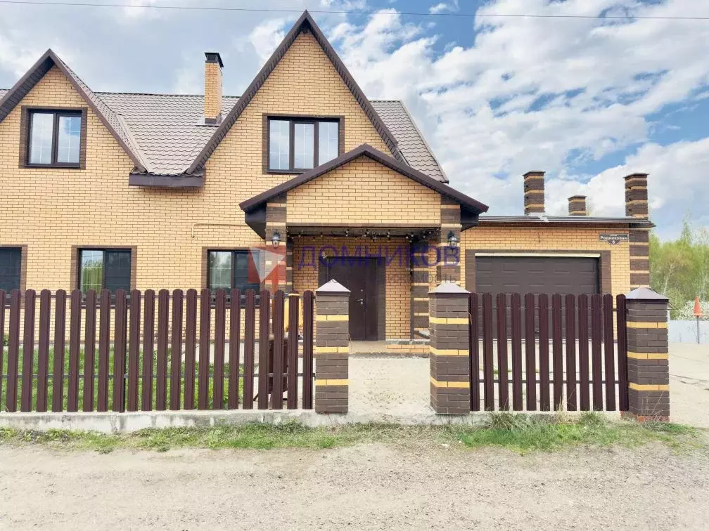 Таунхаус в Московская область, Кашира городской округ, д. Корыстово ... - Фото 0