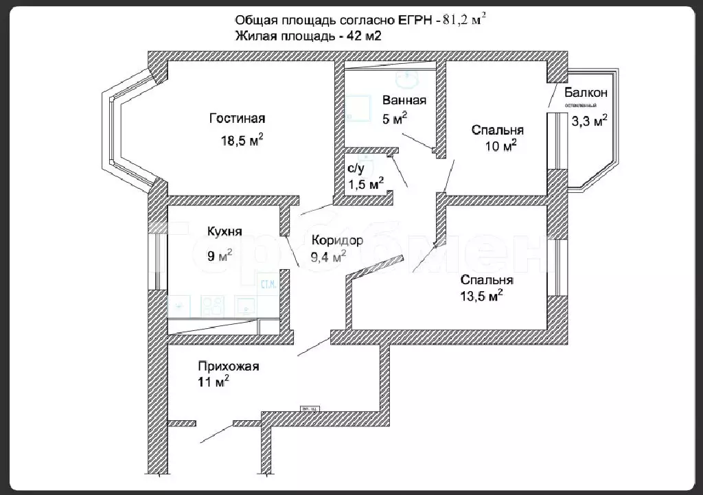 Продается 3-комнатная квартира - Фото 0