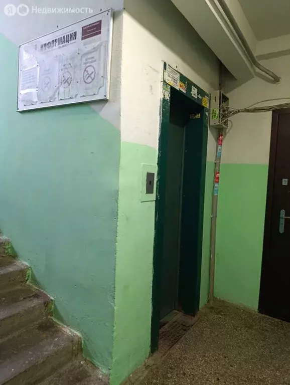 2-комнатная квартира: Екатеринбург, Коммунистическая улица, 20 (45 м) - Фото 1