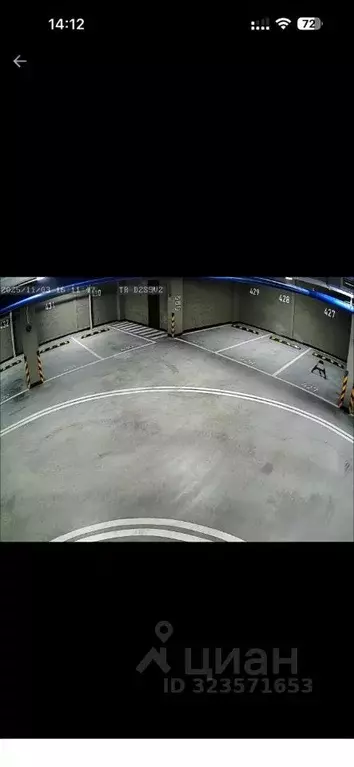 Гараж в Тюменская область, Тюмень Харьковская ул., 72А (15 м) - Фото 1