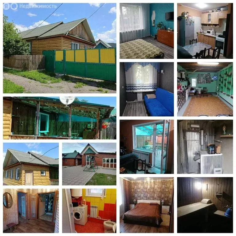 Дом в Боград, улица Сибирякова (90 м) - Фото 1