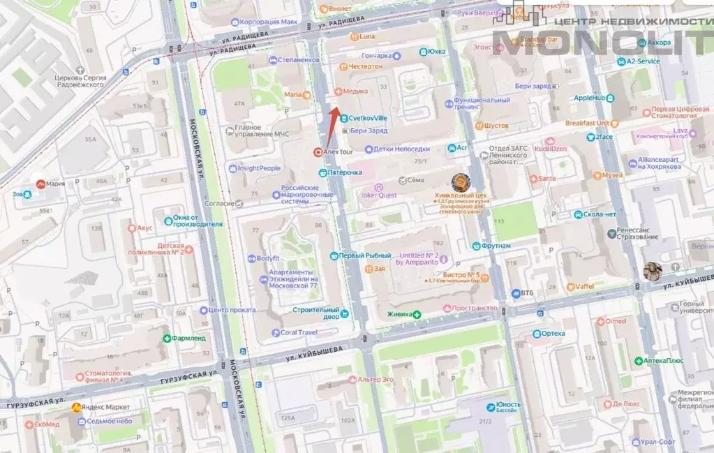 Торговая площадь в Свердловская область, Екатеринбург ул. Радищева, 33 ... - Фото 2