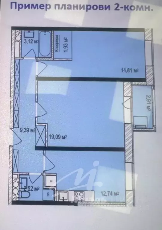 2-к кв. Москва ул. Медовая Долина, 1к2 (62.2 м) - Фото 0