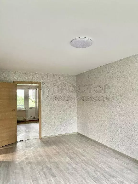 Продается 3-комнатная квартира - Фото 1