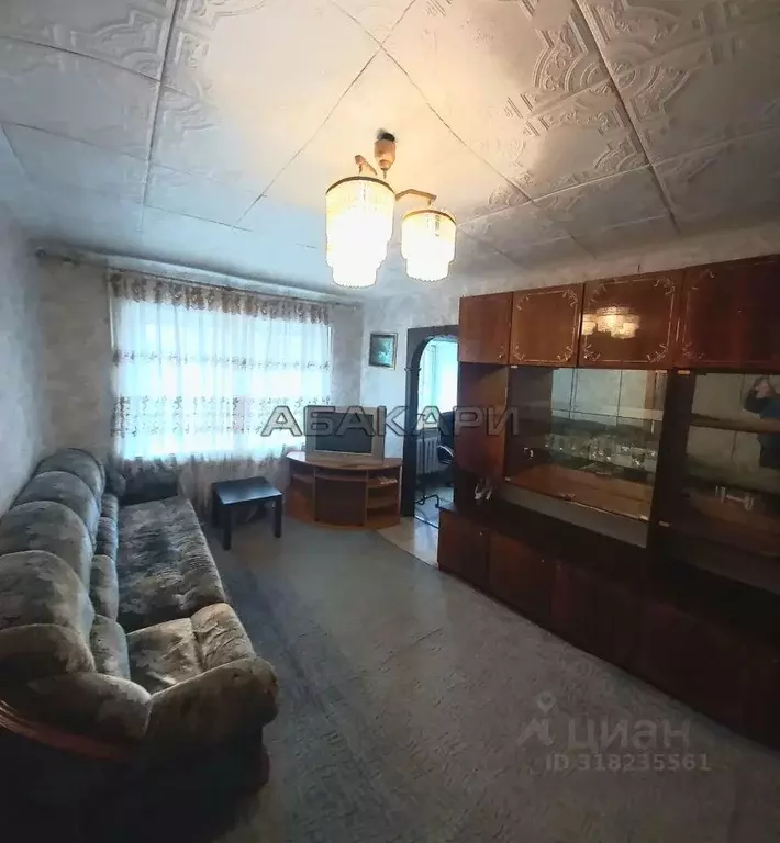 2-к кв. Красноярский край, Красноярск ул. Академика Вавилова, 37А ... - Фото 1