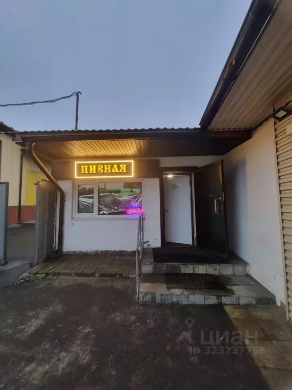 Помещение свободного назначения в Московская область, Королев ... - Фото 1