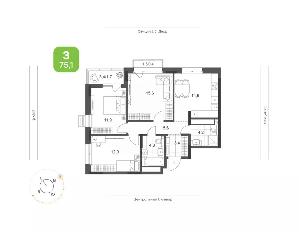 3-к кв. Татарстан, Набережные Челны Премьер-квартал жилой комплекс ... - Фото 1