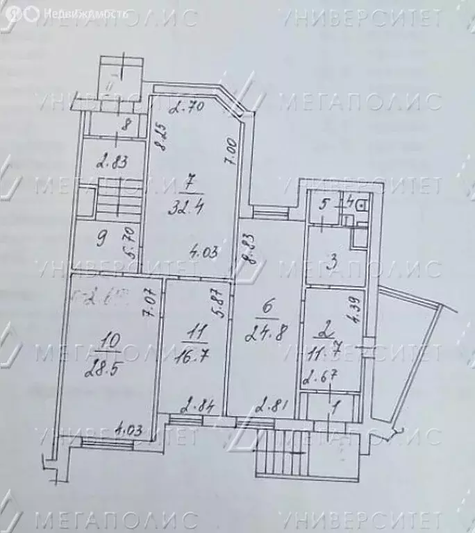 Торговая площадь (60 м) - Фото 1