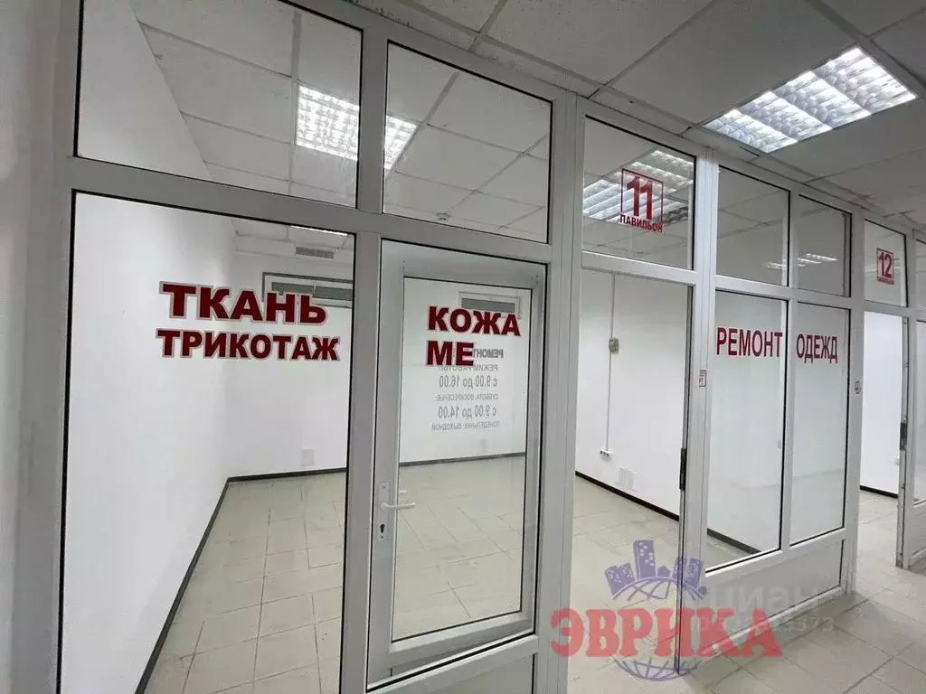 Помещение свободного назначения в Краснодарский край, Крымск ул. ... - Фото 2