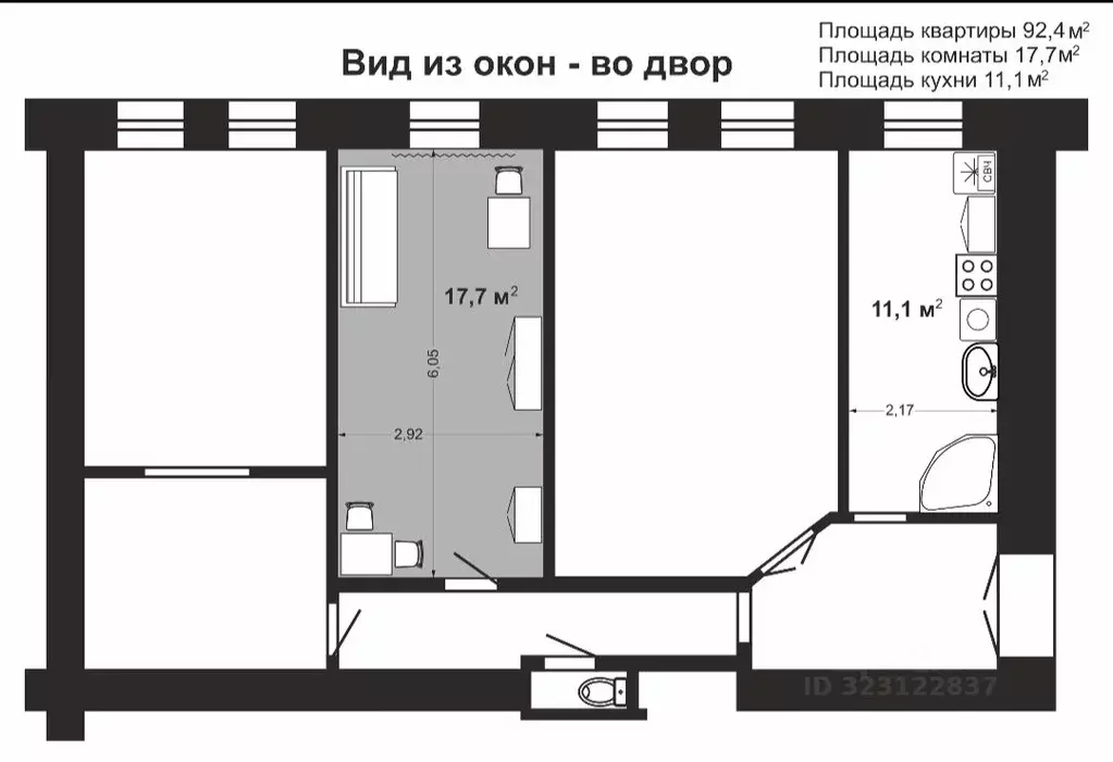 Комната Санкт-Петербург Чкаловский просп., 14 (17.7 м) - Фото 2