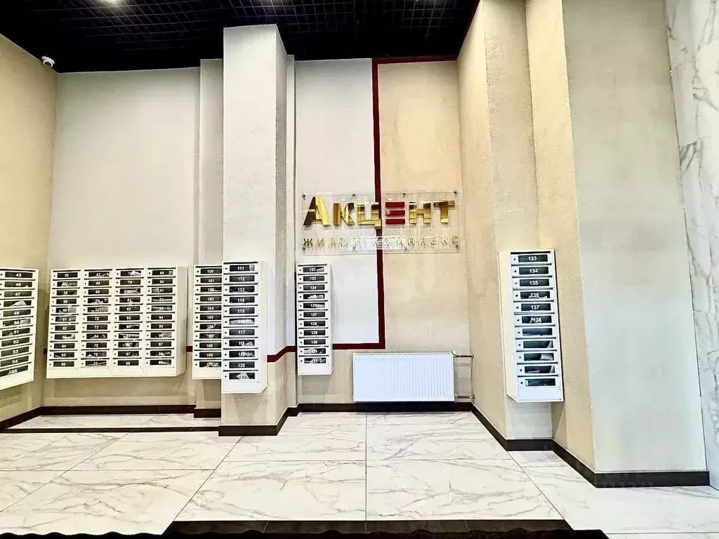 2-к кв. Рязанская область, Рязань Московское ш., 49 (65.0 м) - Фото 1