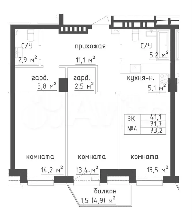 3-к. квартира, 73,2 м, 9/12 эт. - Фото 0