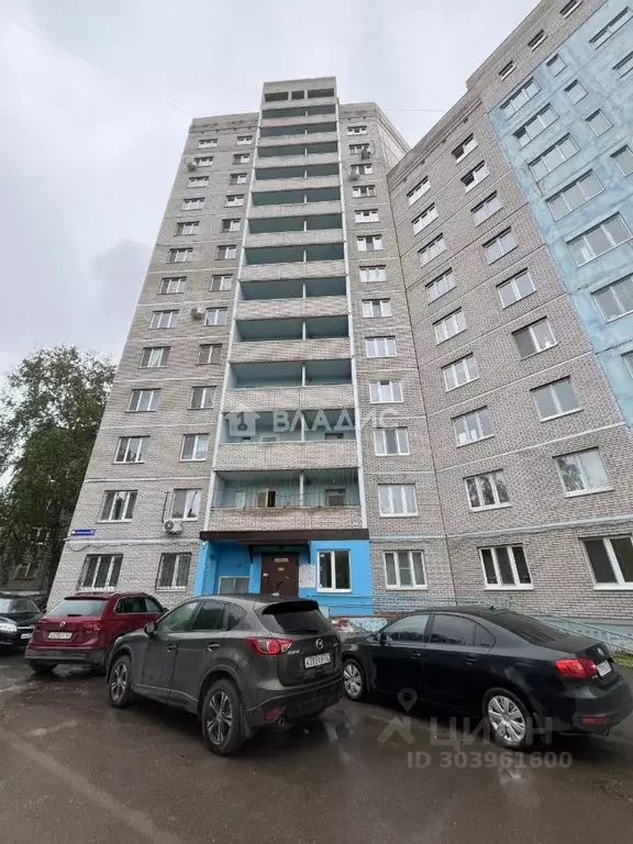 1-к кв. Башкортостан, Уфа Интернациональная ул., 123/1 (44.0 м) - Фото 1