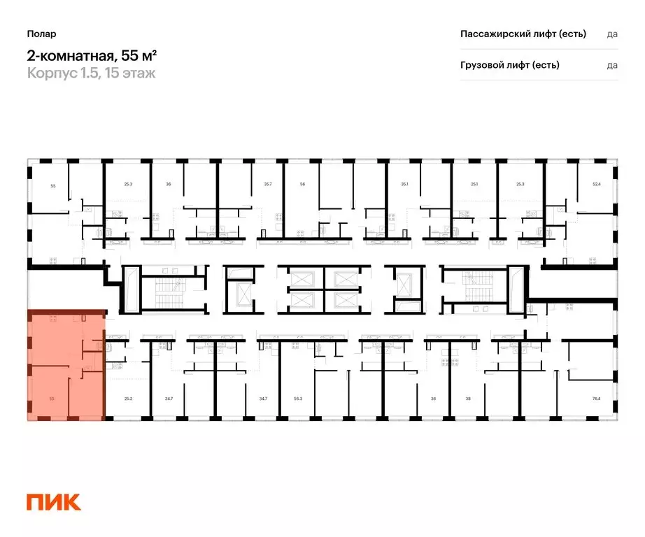 2-комнатная квартира: Москва, жилой комплекс Полар, 1.5 (55 м) - Фото 1