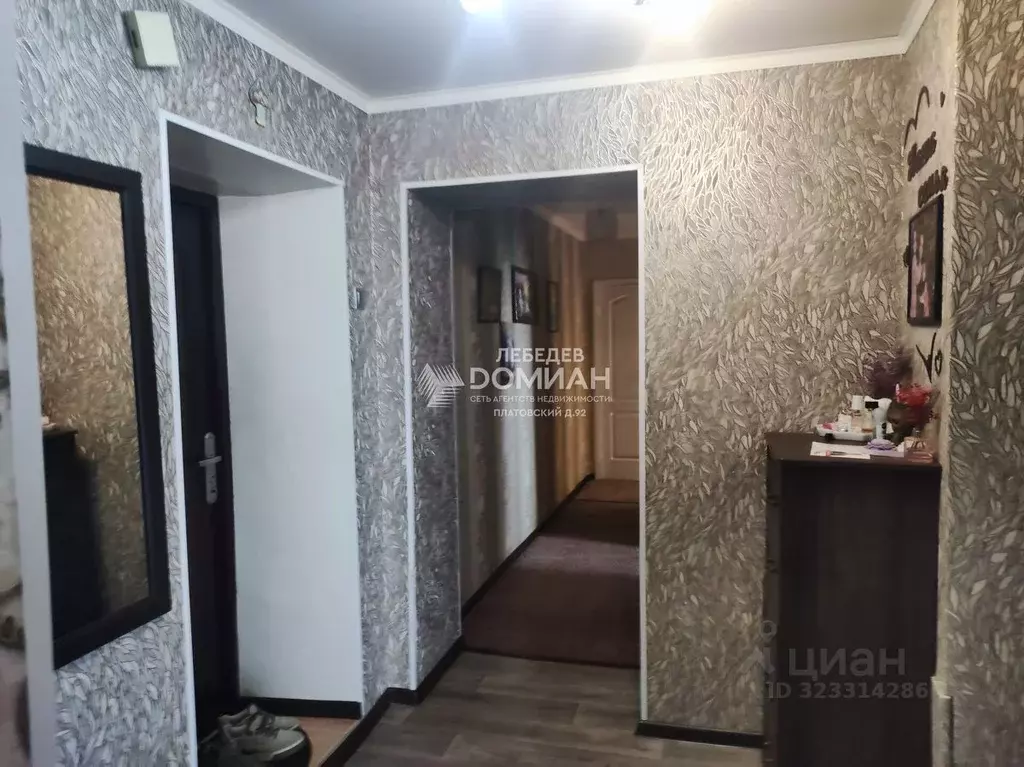 3-к кв. Ростовская область, Новочеркасск Баклановский просп. (64.0 м) - Фото 1