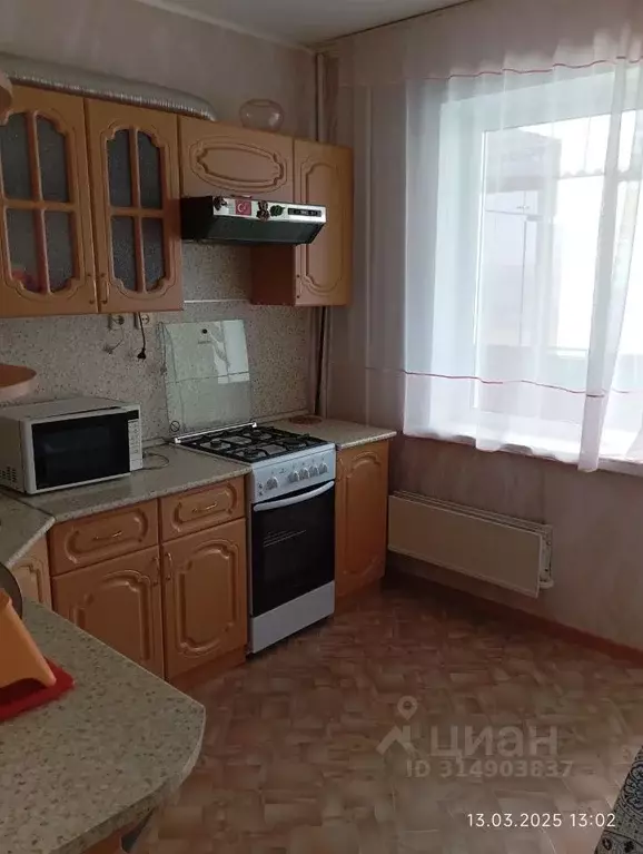3-к кв. Самарская область, Самара ул. Дыбенко, 116 (70.0 м) - Фото 0
