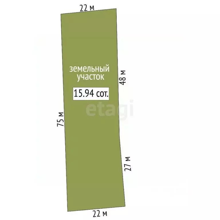 Участок в Владимирская область, Ковровский район, пос. Мелехово Горная ... - Фото 2