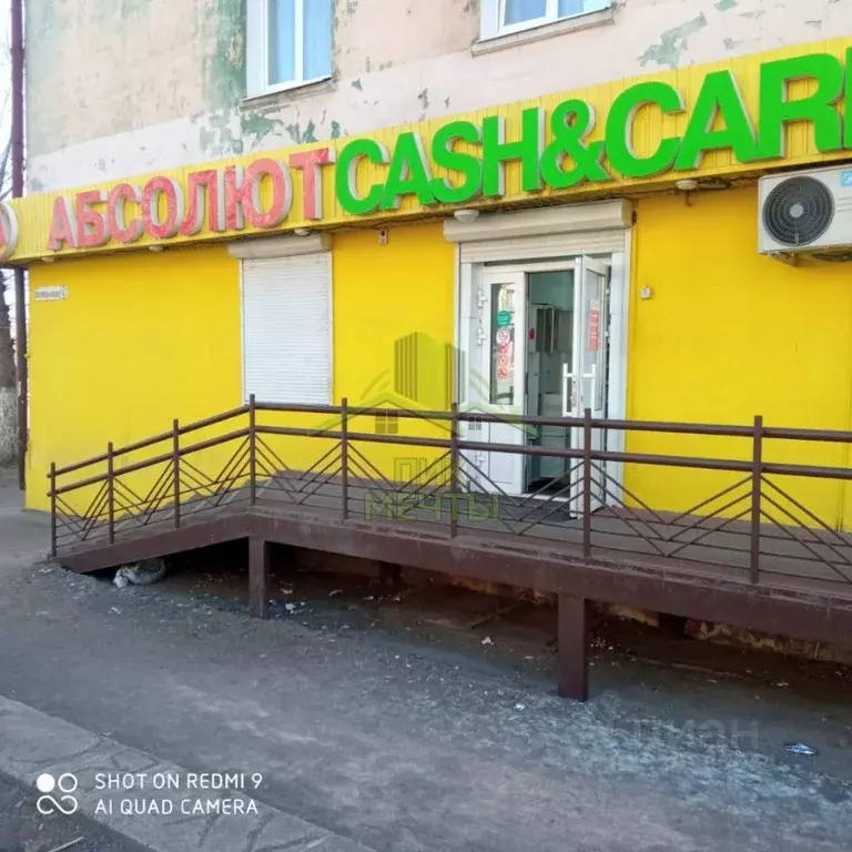 Торговая площадь в Бурятия, Улан-Удэ Октябрьская ул., 26 (209 м) - Фото 1