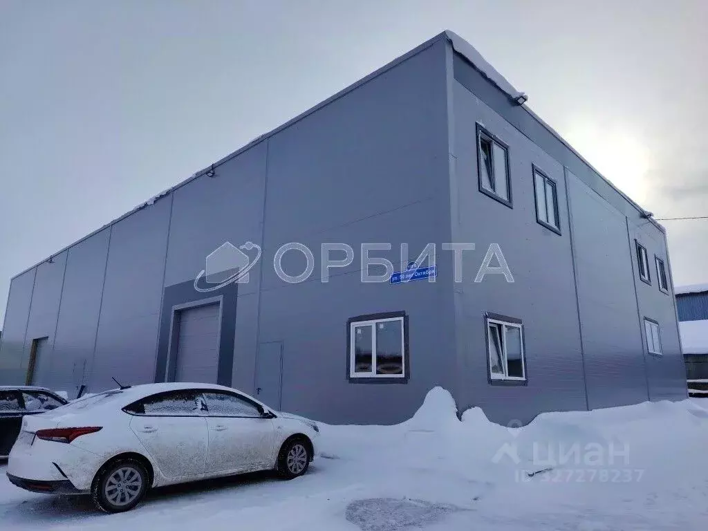 Помещение свободного назначения в Тюменская область, Тюмень ул. 50 лет ... - Фото 1