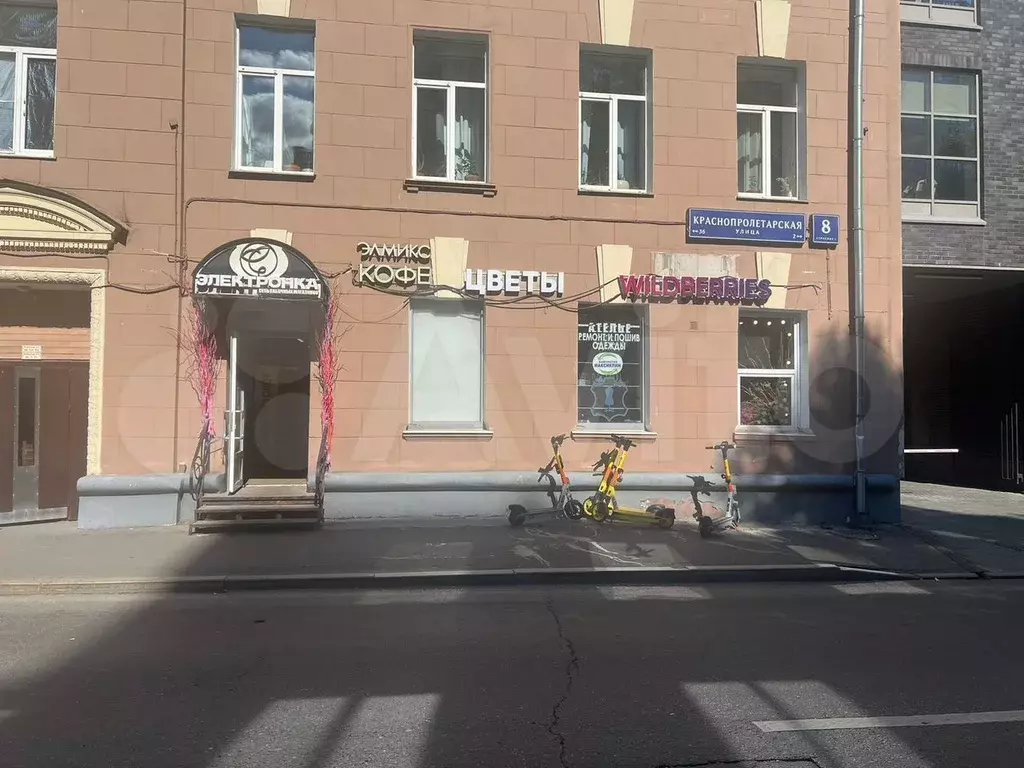 Свободного назначения, 12 м - Фото 1