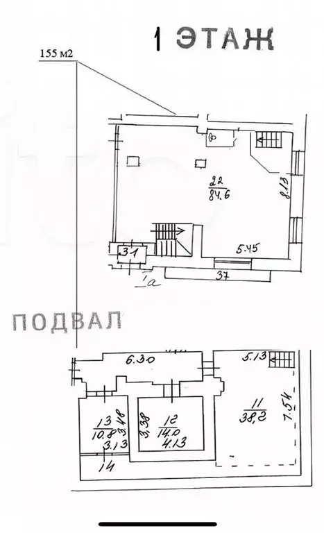 Помещение свободного назначения в Москва ул. Толбухина, 9К1 (80 м) - Фото 1