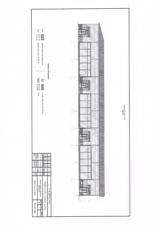 Участок в Карелия, Лахденпохья ул. Ленина (20.0 сот.) - Фото 2