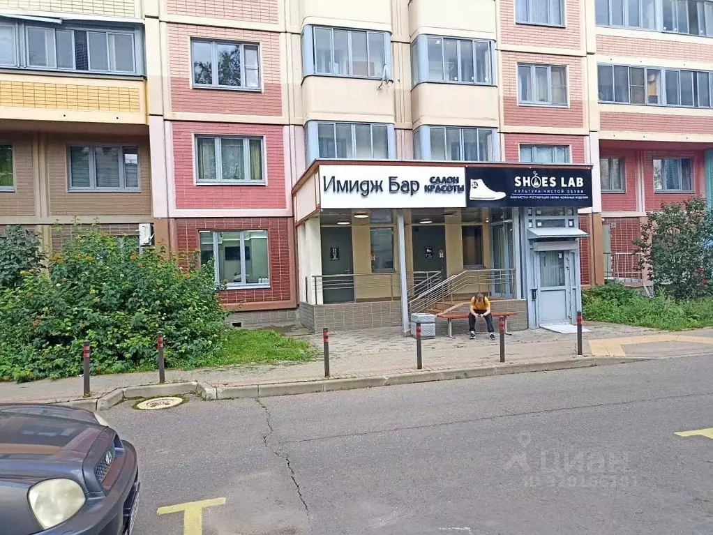 Помещение свободного назначения в Москва Партизанская ул., 22 (70 м) - Фото 1