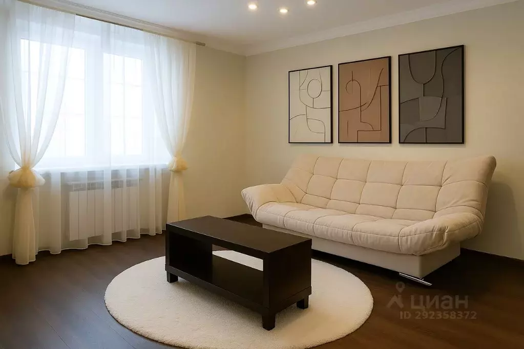 Комната Самарская область, Тольятти ул. Толстого, 30 (38.0 м) - Фото 2