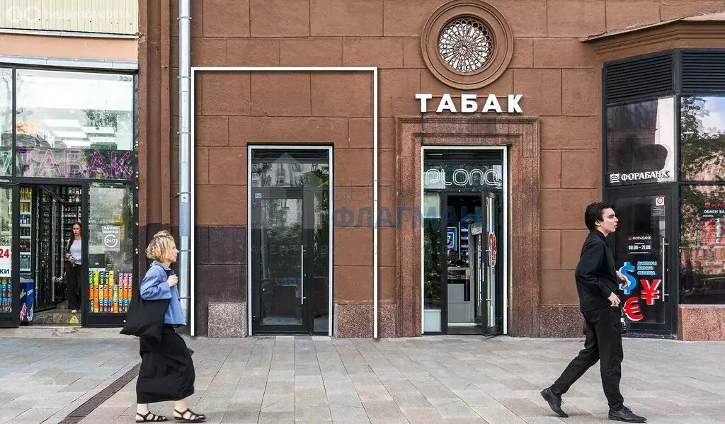 Помещение свободного назначения (58.4 м) - Фото 1