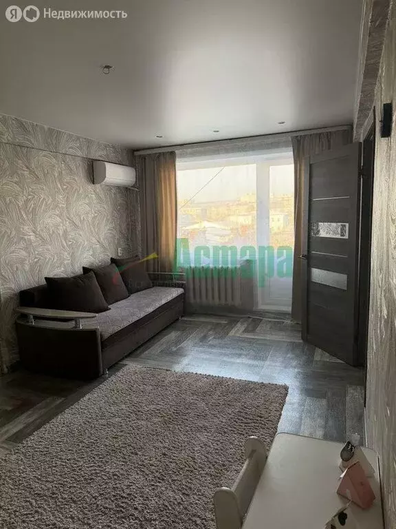 2-комнатная квартира: Чита, улица Балябина, 66 (44.6 м) - Фото 1