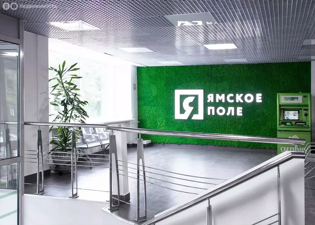 Офис (118 м) - Фото 2