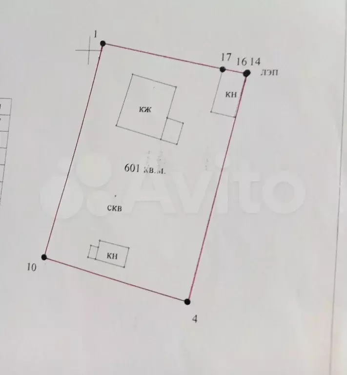 Дача 48 м на участке 6 сот. - Фото 0