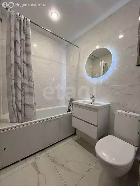 Квартира-студия: Ростов-на-Дону, проспект Солженицына, 13/1 (25 м) - Фото 2