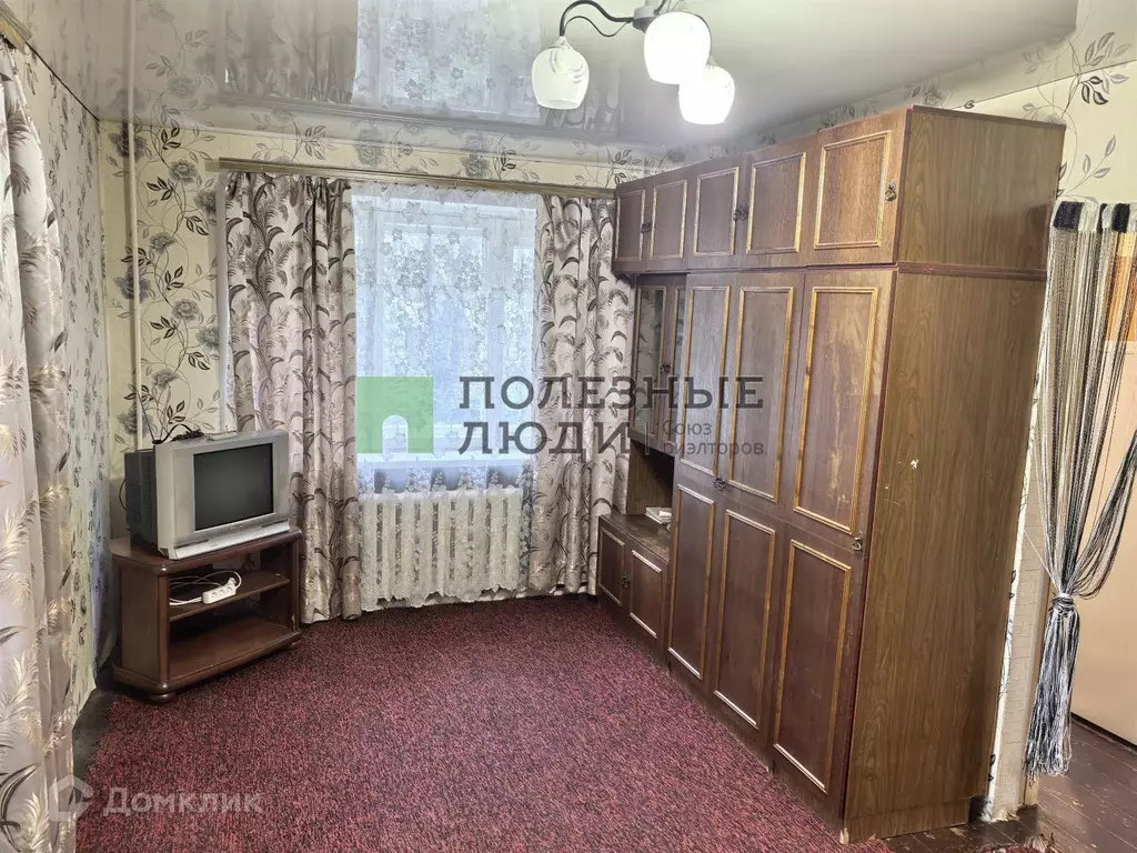 Продаётся 1-к квартира, 30.7 м - Фото 1
