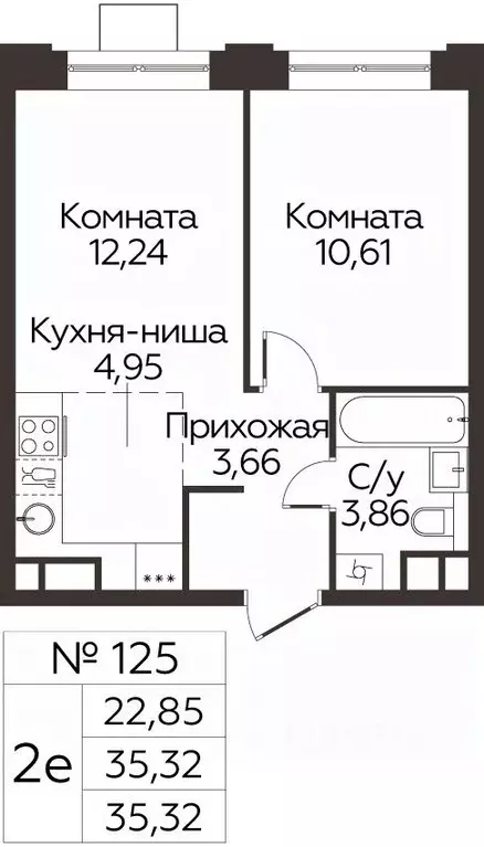 2-к кв. Московская область, Одинцово Каштановая Роща жилой комплекс ... - Фото 0