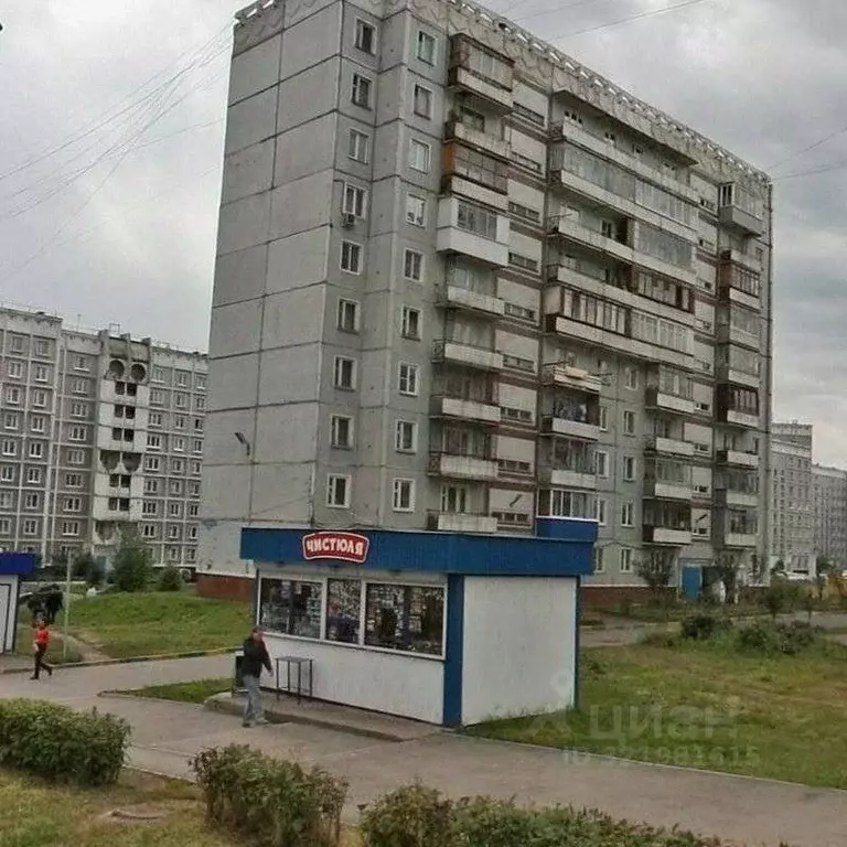 2-к кв. Кемеровская область, Новокузнецк просп. Авиаторов, 71 (53.2 м) - Фото 1
