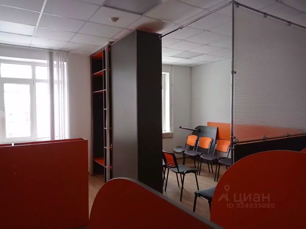 Офис в Белгородская область, Белгород просп. Славы, 25 (194 м) - Фото 1