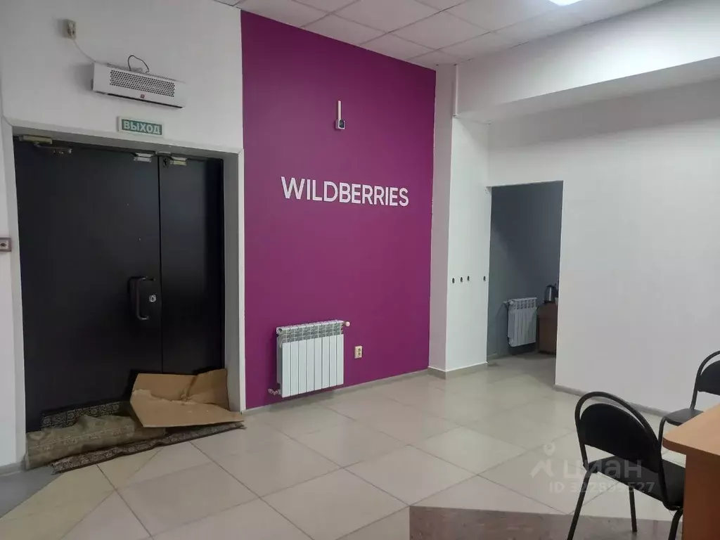 Торговая площадь в Белгородская область, Белгород ул. Щорса, 9А (45 м) - Фото 2