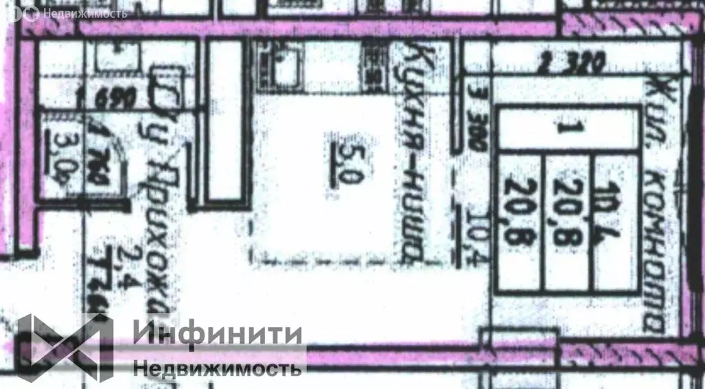 Квартира-студия: Ставрополь, Тюльпановая улица, 12 (21.1 м) - Фото 0