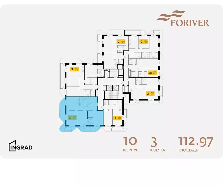 3-к кв. Москва Г мкр, Форивер жилой комплекс, 10 (112.97 м) - Фото 1